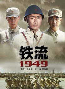 一本久道久久综合中文字幕